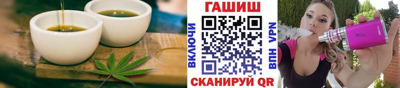 сайты даркнета какой сайт  Лакинск  Canna-Cookies марихуана 