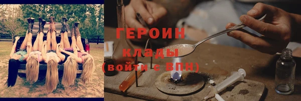 дурь Лиски