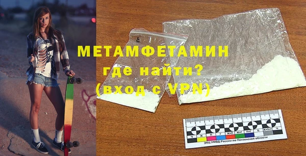 винт Кулебаки