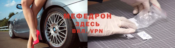 мдпв Ладушкин