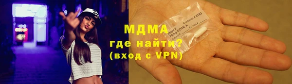 крисы Лихославль