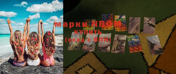 мдпв Валуйки