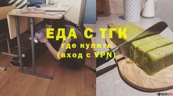 гашик Кукмор