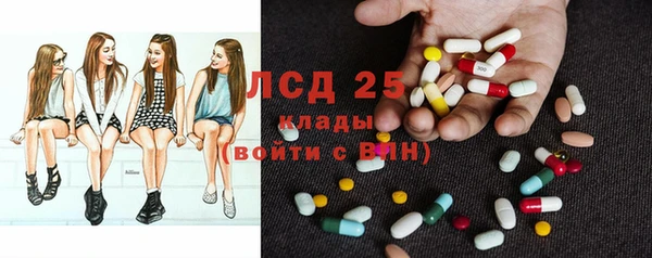 мдпв Куйбышев