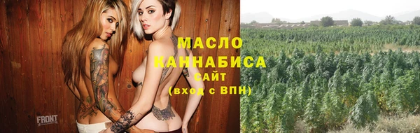 мескалин Лагань