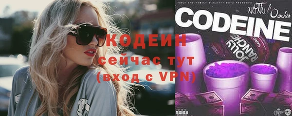 ГАЛЛЮЦИНОГЕННЫЕ ГРИБЫ Липки