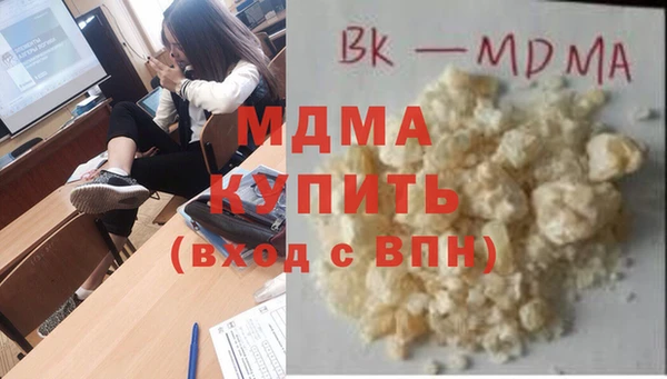 крисы Лихославль