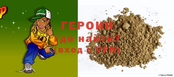 мдпв Куйбышев