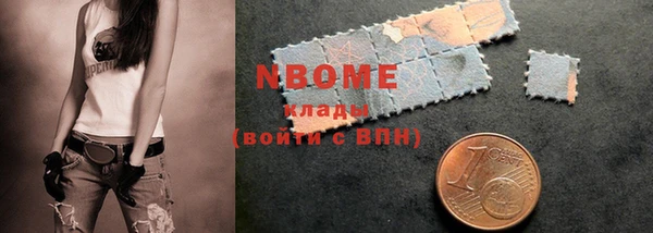 мескалин Лагань