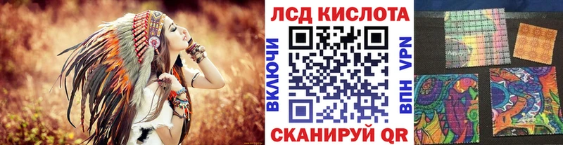 blacksprut рабочий сайт  Лакинск  Марки 25I-NBOMe 1,8мг  наркошоп 