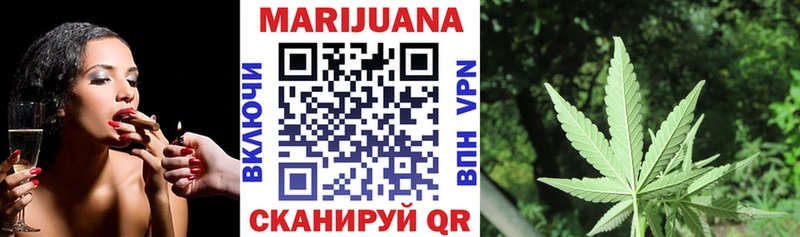 Бошки Шишки индика  blacksprut вход  Лакинск  цены наркотик 